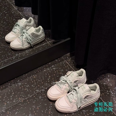 Adidas三叶草女子FORUM LOW日常百搭休闲篮球风板鞋运动鞋 JR0475