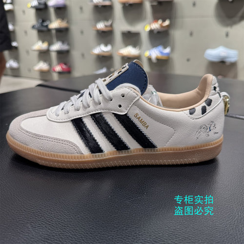 阿迪达斯三叶草斑点狗联名KJ5990