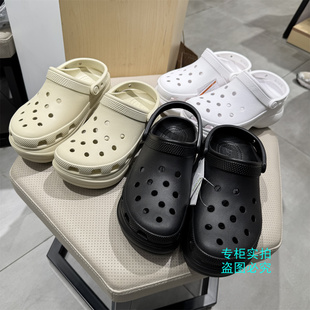 Crocs卡骆驰 正品经典复古小鲸鱼洞洞鞋厚底增高凉鞋女鞋 206302
