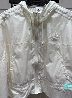 Adidas阿迪达斯三叶草 新款花苞褶皱连帽运动外套 KS2875 KS2876