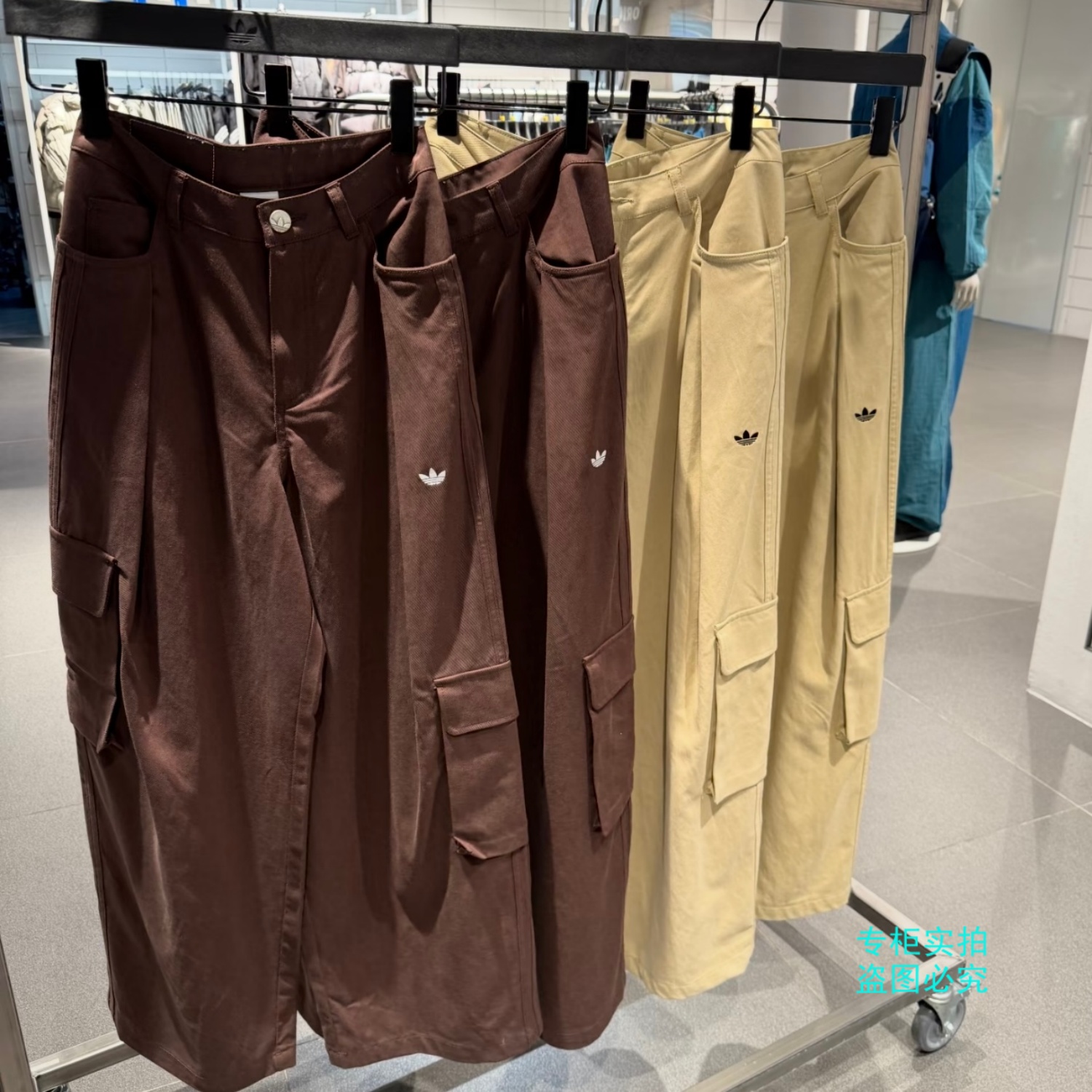 Adidas三叶草25秋冬款女子大口袋工装直筒运动长裤IA7510 IA7511