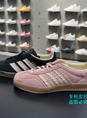 adidas阿迪达斯 经典运动板鞋休闲鞋德训鞋T头鞋 JS1413 JS1412