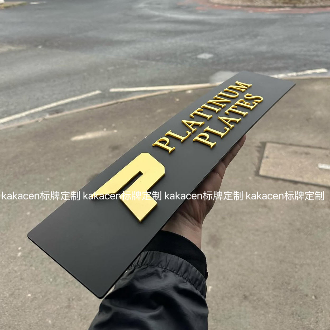 【3D立体字定制】亚克力标牌汽车广告牌装饰牌门店牌定制高档质感