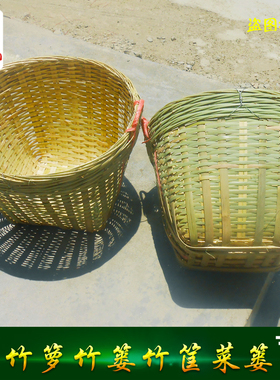 基地专用杂物石仔五金工具箩筐