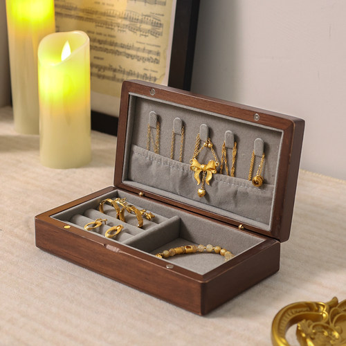 黑胡桃色木首饰盒收纳盒高档精致高端珠宝戒指耳饰金饰首饰收纳盒