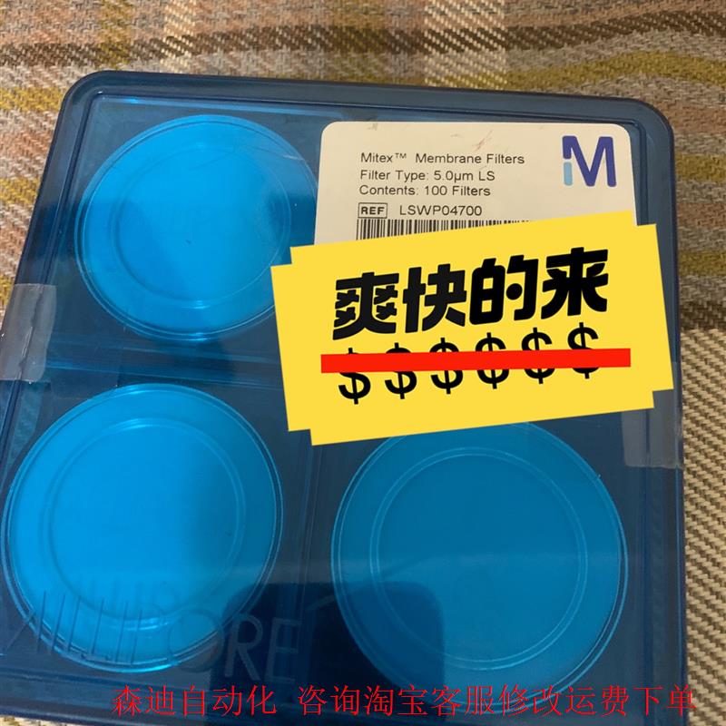 Millipore滤膜,LSWP04700,全新未拆