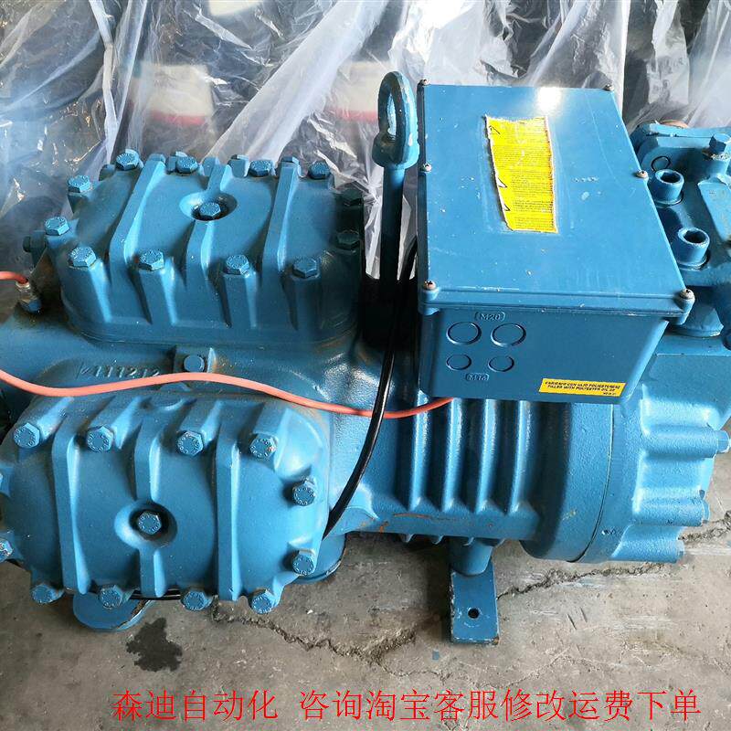 富士豪压缩机  z25-106y型号 排气量106低温机