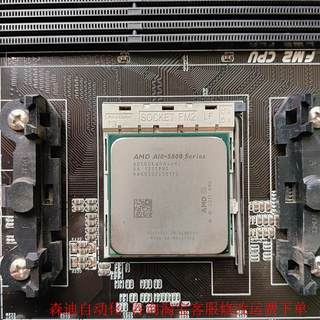 AMD.A10-5800,CPU,拆机,图片是实物图,