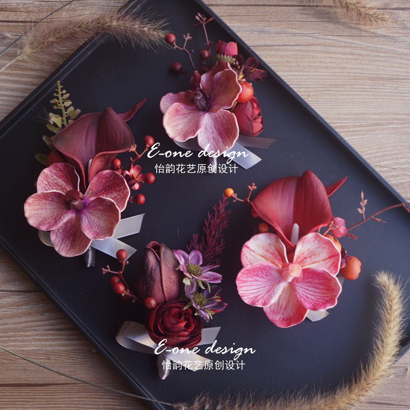 仿真花胸花结婚婚礼手腕花新娘新郎父亲母亲红色嘉宾开业庆典会议