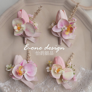 2025款韩式粉色结婚胸花新娘新郎伴郎伴娘姐妹手腕花摄影庆典开业