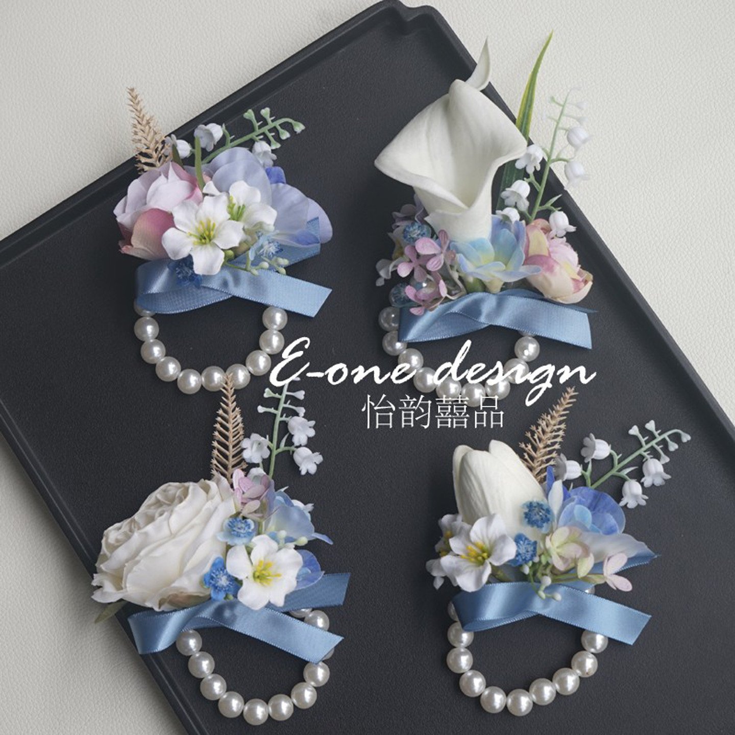 2025韩式婚礼结婚胸花新娘新郎父母伴娘伴郎手腕花开业庆典手腕花