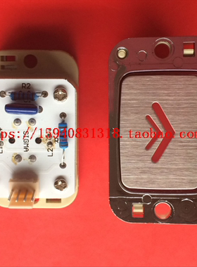 星电梯按钮KA10C 康力BA510按钮/贝斯特按钮/原厂正品