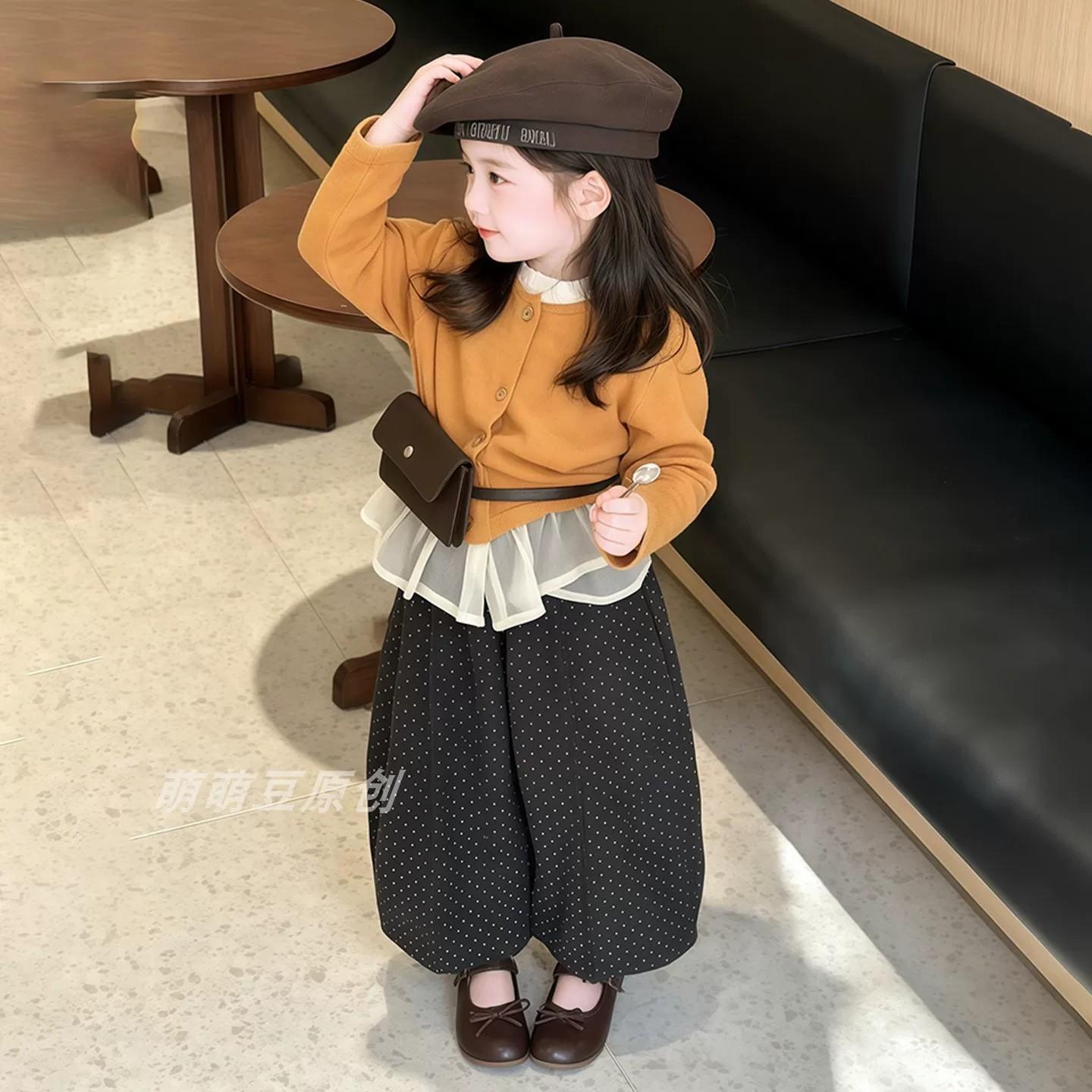 女童秋套装2026新款美拉德儿童黄色针织开衫外套波点弯刀裤两件套