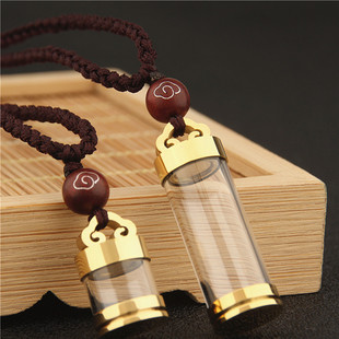 透明可打开装救心丸瓶子迷你款悟空瓶吊坠挂脖朱砂瓶小瓶子项链女