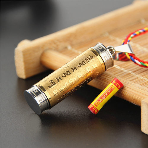 男女钛钢大随六字真言大明咒吊坠