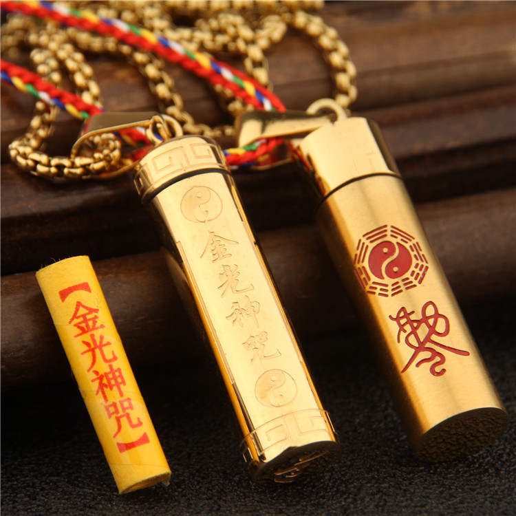 男女钛钢八卦太极图金光神咒吊坠