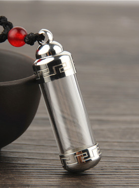 透明柱形符管嘎乌盒吊坠护身符舍利子塔宝瓶空心可打开装朱砂挂件