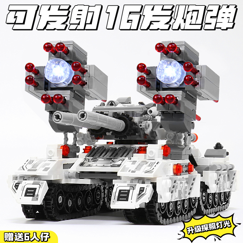2025军事99坦克模型导弹车积木
