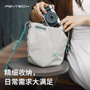 富士X-SPACE限定款束口相机包 XM5相机收纳包 便携相机束口袋