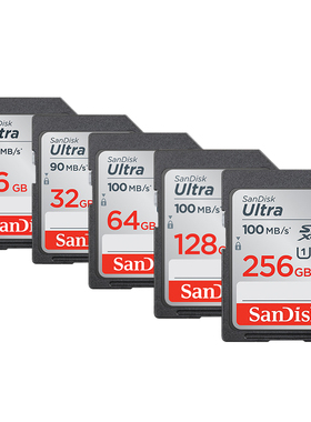 闪迪佳能单反微单数码相机储存卡16G 32G 64G 128GSD卡80MB/s高速