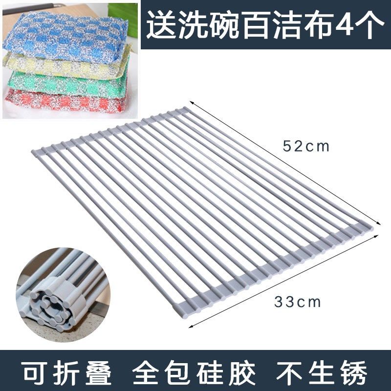 碗架瀝水架家用廚房水槽水池可折疊碗碟架子洗菜洗碗池收納置物架在類目 廚房/烹飪用具, 廚用小工具/廚房儲物, 廚房儲物架/廚房置物架, 廚房置物架/角架中 - 來自Buy2taobao.com提供專業的淘寶代購服務