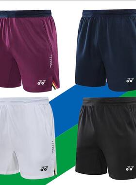 羽毛球运动裤YY中性短裤男女装速干透气团购 定  制 兵乓球服队服