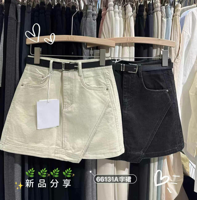 欧货拼接牛仔短裙复古修身短裙子百搭斜边设计防走光a字半身裙女