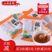 杭州特产万事隆纯藕粉无糖 速溶藕粉500g代餐0糖 西湖藕粉上海散装