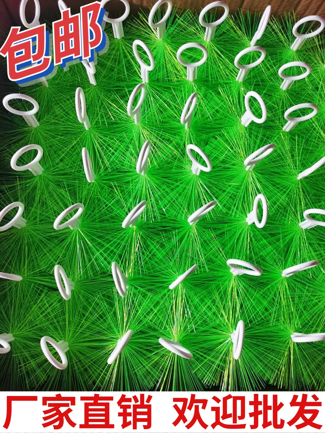 毛刷锦鲤池绿色水族箱过滤材料