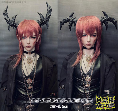 taobao agent [Demon Corner] C type BJD accessories 3 points, 4 minutes, 6 minutes, 12 points, GSC clay available