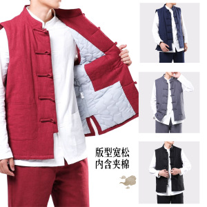 9067^风新款冬季加厚男款马甲复古盘扣立领休闲男棉衣上新,男装棉衣,钱塘777(原3023)