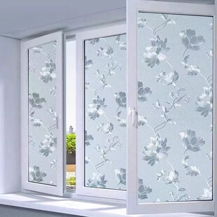 防窥防走光不透明磨砂玻璃贴纸窗户遮光贴膜卫生间浴室窗贴厕所门