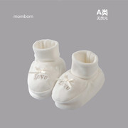 Mabo tre sơ sinh sợi bông mở quần bé sơ sinh quần áo bé đồ lót quần mềm thời trang trẻ em cao cấp