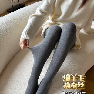 袜加长秋冬微透加厚薄绒 图米直角袜跟不勒脚连裤 羊毛蚕丝无压