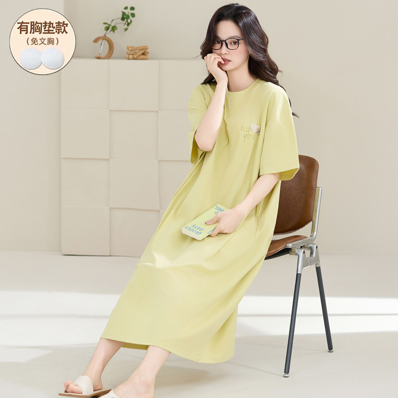7A抗菌纯棉睡裙女夏2026新款带胸垫防凸点大码200斤睡衣孕妇睡裙,女士内衣/男士内衣/家居服,睡裙,淘宝优惠券,粉丝福利购,淘宝优惠卷