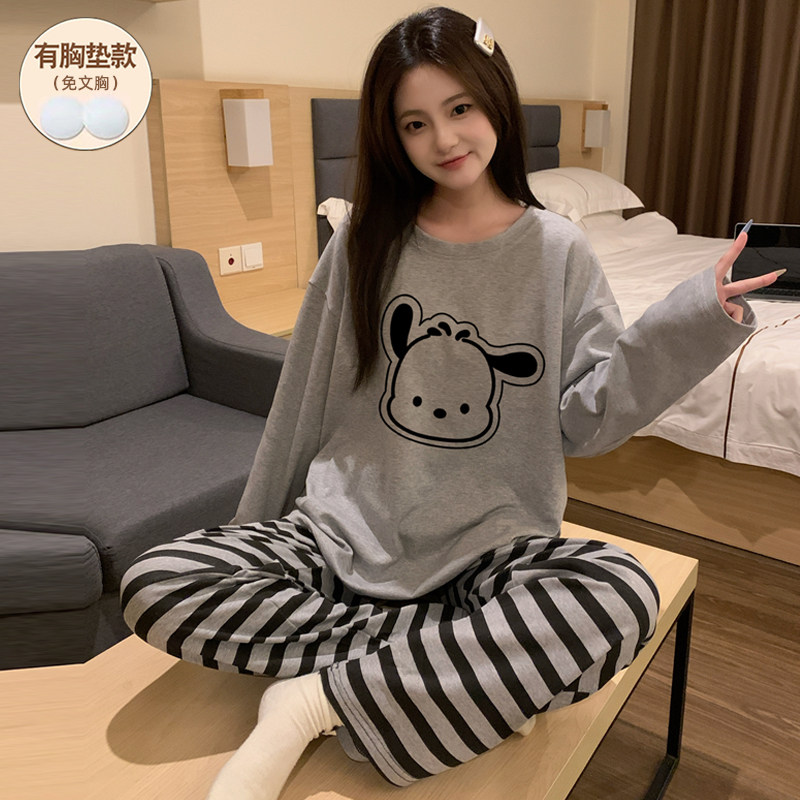 帕恰狗睡衣女款春秋季长袖100纯棉带胸垫2026新款可外穿套装学生,女士内衣/男士内衣/家居服,睡衣/家居服套装,淘宝优惠券,粉丝福利购,淘宝优惠卷