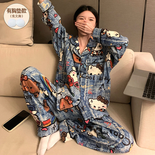 可爱KT猫睡衣女款秋冬季带胸垫德绒加厚2025新款防凸点可外穿套装