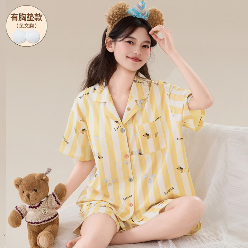 7A抗菌纯棉带胸垫睡衣女款夏短袖2026新款加大码200斤少女居家服,女士内衣/男士内衣/家居服,睡衣/家居服套装,淘宝优惠券,粉丝福利购,淘宝优惠卷