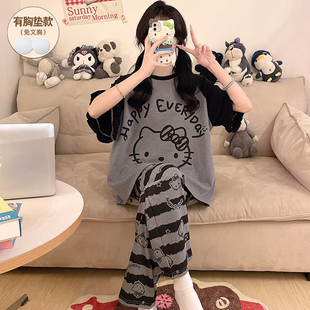 可爱KT猫睡衣女款夏带胸垫短袖长裤纯棉可外穿2025新款套装网红款