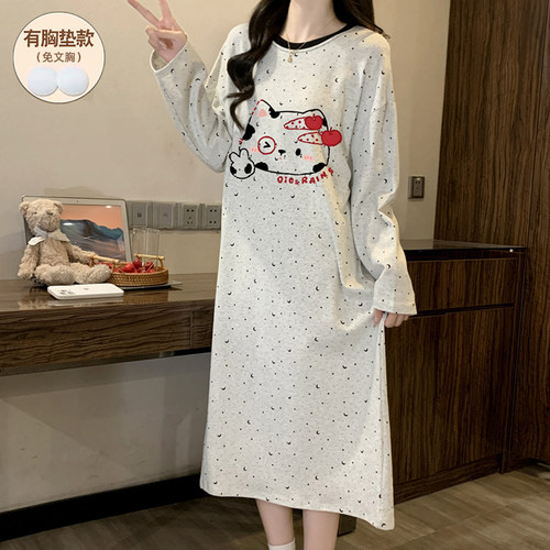 加长款睡裙女带胸垫2026秋季新品
