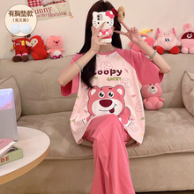 草莓熊睡衣女款夏带胸垫纯棉短袖长裤2025新款套装可爱卡通可外穿