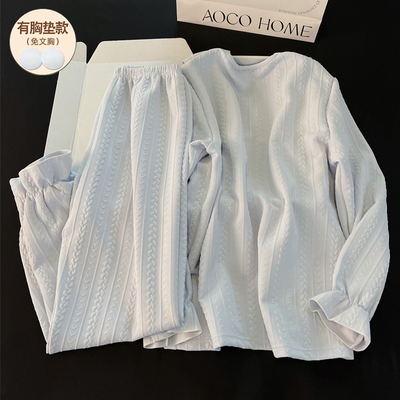 睡衣女秋冬季带胸垫纯棉保暖夹层