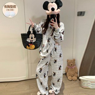 米奇冬季睡衣女款保暖加厚珊瑚绒2025年新款带胸垫可爱套装网红款