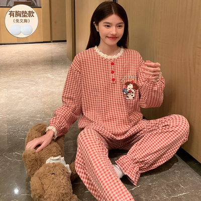 睡衣女款秋冬季德绒加厚带胸垫