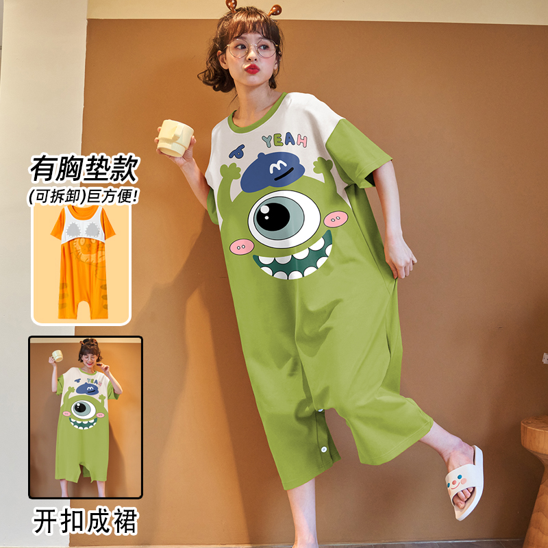 连体睡衣女款夏带胸垫短袖可外穿