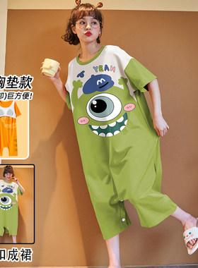连体睡衣女款夏带胸垫短袖可外穿