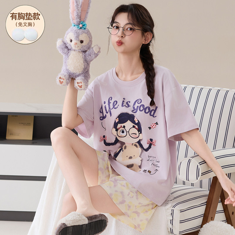 7A抗菌纯棉a类全棉睡衣女款夏带胸垫加大码200斤少女套装2026新款,女士内衣/男士内衣/家居服,睡衣/家居服套装,淘宝优惠券,粉丝福利购,淘宝优惠卷