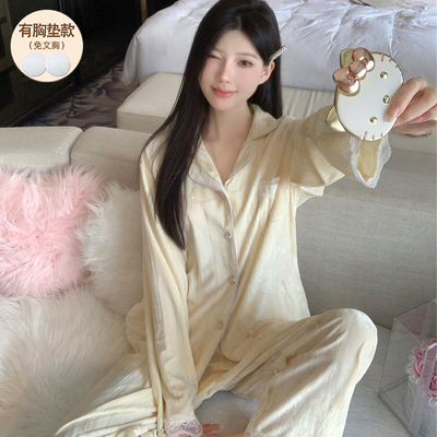2025新款秋冬季睡衣女款钻石绒保暖高级感带胸垫防凸点套装可外穿