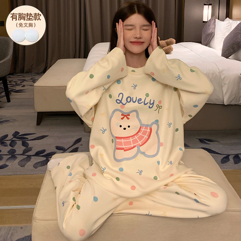 德绒睡衣女款秋冬季加厚带胸垫