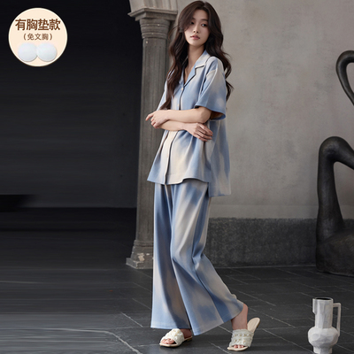 睡衣女款夏高级感国风贵妇感开衫